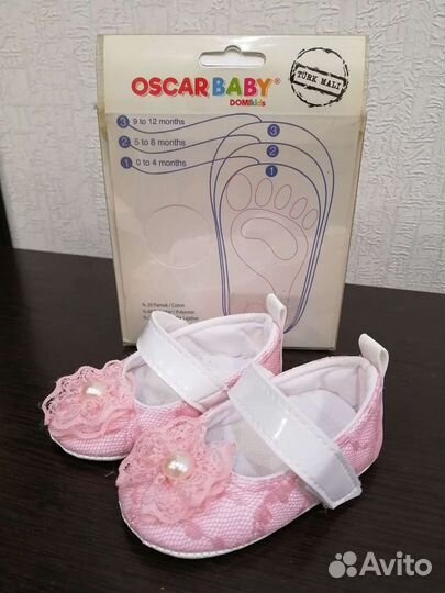 Туфельки на малышку новые