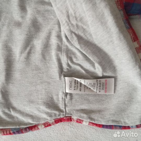 Рубашка с капюшоном next 9-12