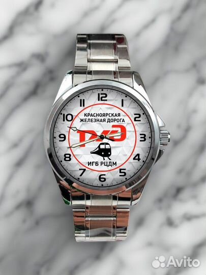 Наручные часы с логотипом ржд