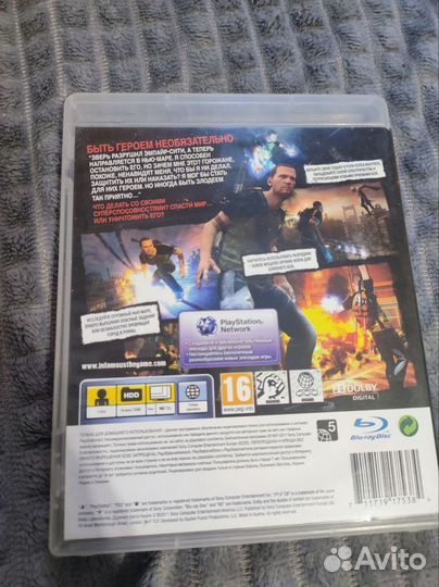 Диск для ps3 Дурная репутация 2