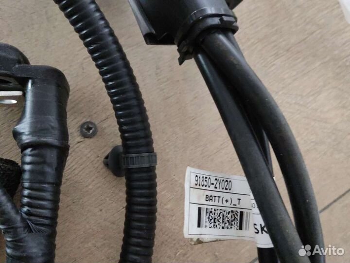 Проводка аккумулятора