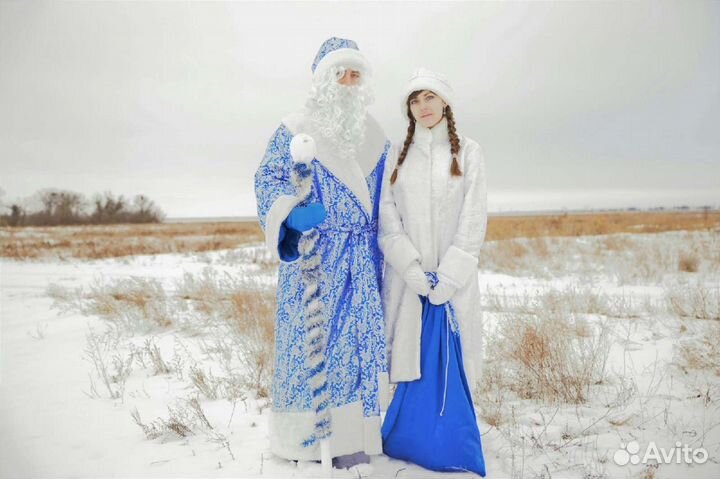 Костюмы Деда Мороза и Снегурочки