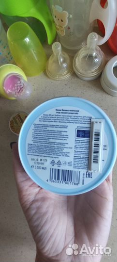 Молокоотсос avent электрический, стерилизатор