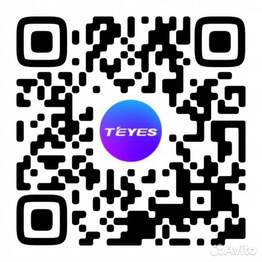 Магнитола 7 дюймов Тойота универсальная 2+32Гб 4g