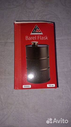 Фляжка из нержавейки