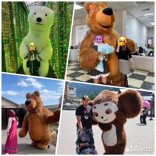 Ростовые куклы Анимация Белый мишка
