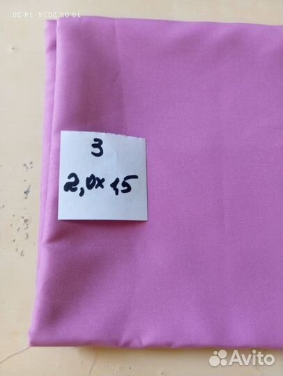 Отрез ткани полистирол (подкладочная ткань)