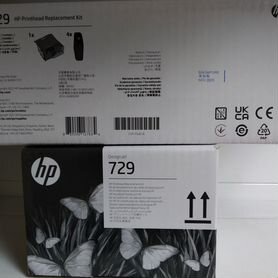 HP f9j81a 729