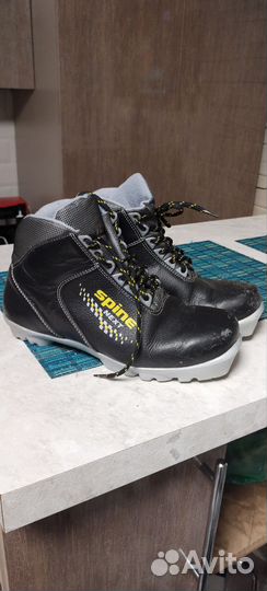 Лыжные ботинки