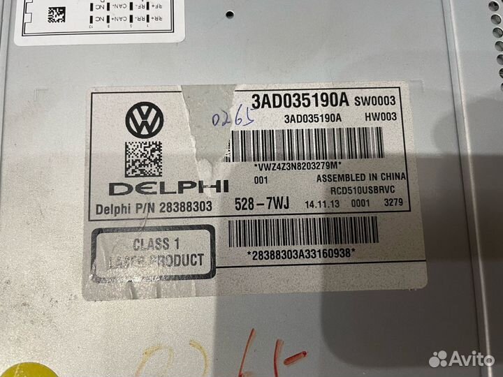 Магнитола RCD510 (3AD035190 VAG)