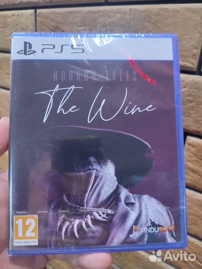 The Wine PS5 новый
