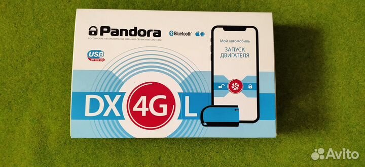 Автосигнализация с автозапуском Pandora DX 4G L