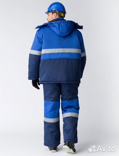 Костюм рабочий зимний