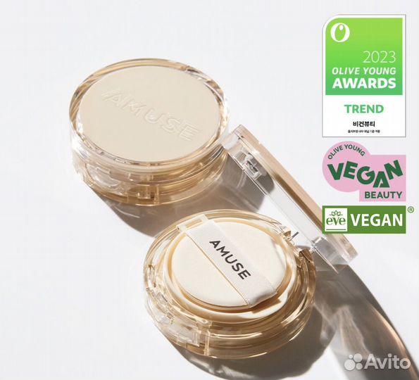 Amuse Веганский кушон Dew Jelly Vegan Cushion 1.5