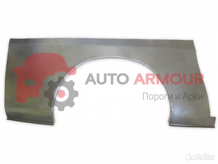 Задние арки Honda Civic и другие