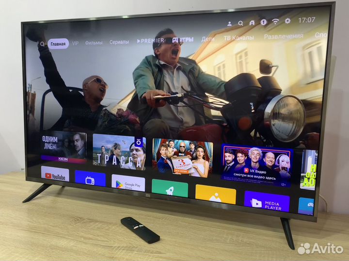 Телевизор xiaomi Mi tv 4s(L43M5-5ARU) 43