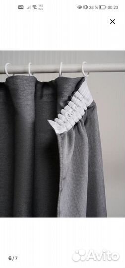 Шторы новые готовые