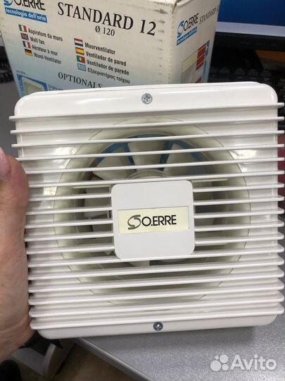 Вентилятор вытяжной