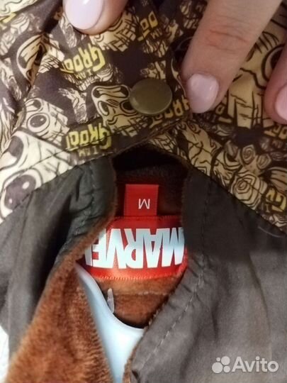 Комбинезон для собаки, размер 30 см