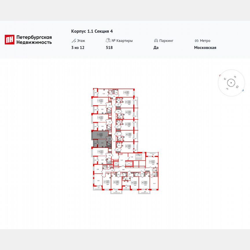 1-к. квартира, 34,5 м², 3/12 эт.