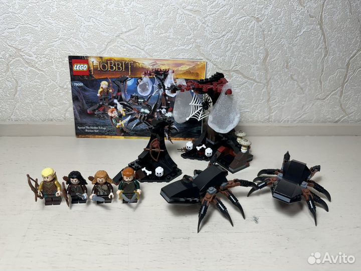 Lego hobbit, lords of the rings