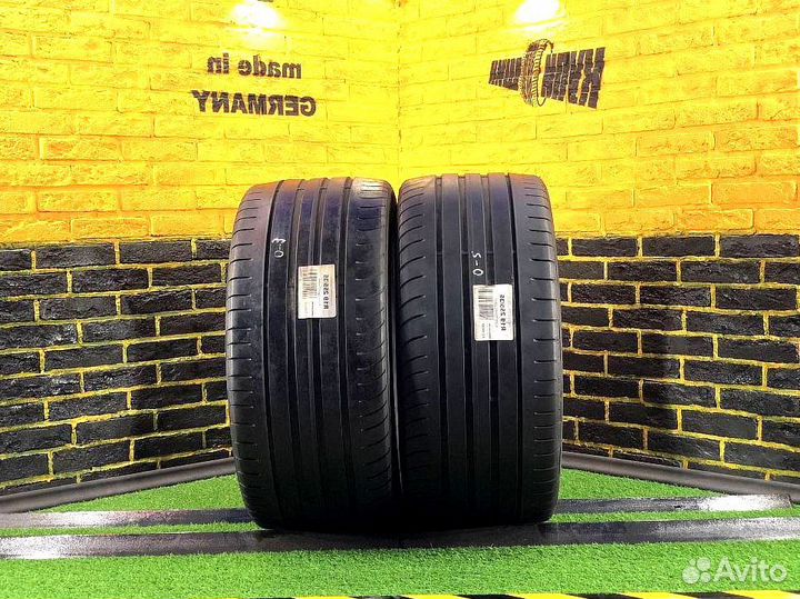 Fulda SportControl 255/35 R19