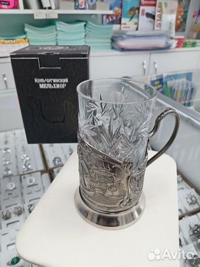 Подстаканник мельхиор СССР