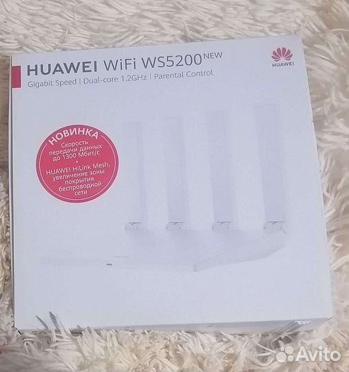 Wifi роутер huawei ws5200