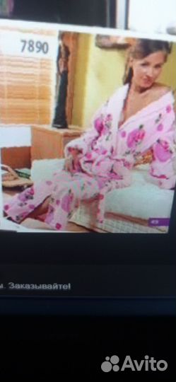 Virginia secret халат