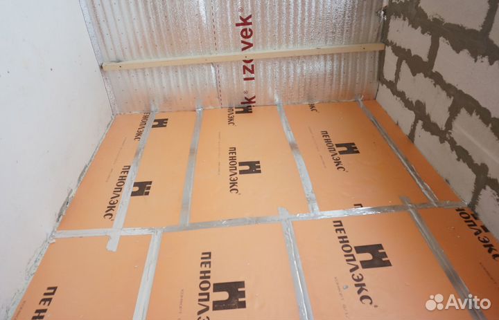 Утеплитель пеноплекс новый