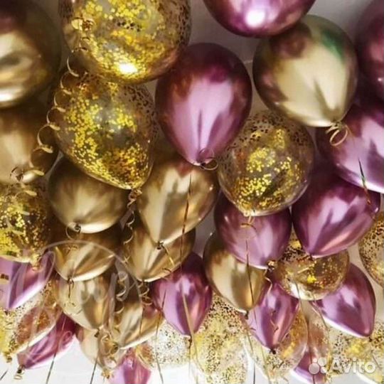 Гелиевые шары с доставкой