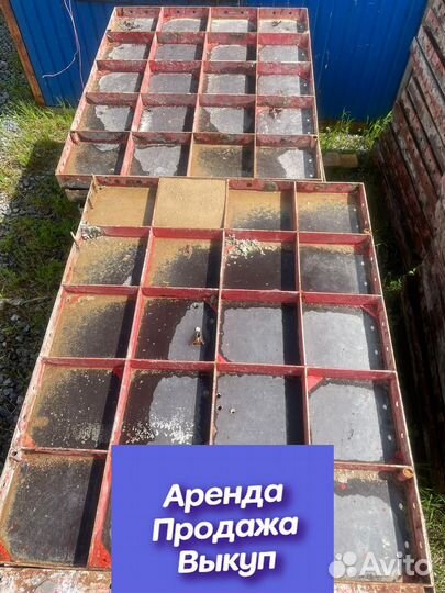 Опалубка