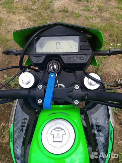 Racer RC300-GY8V XSR