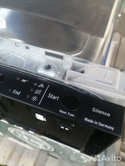 Посудомоечная машина Bosch 45 см