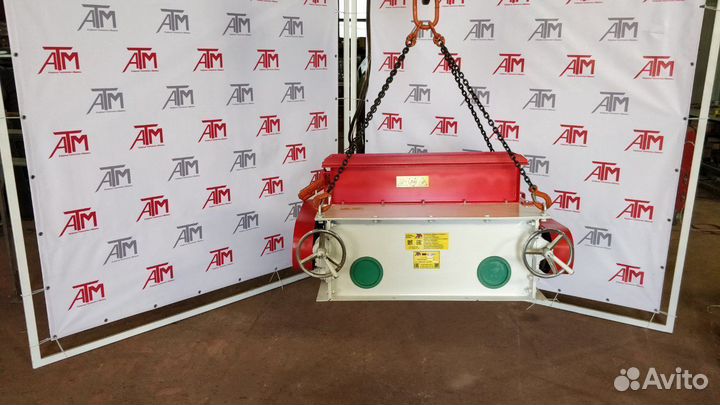 Измельчитель гранул