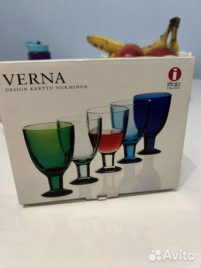 Цветная посуда