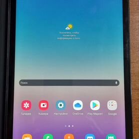 Samsung galaxy tab A 10.5