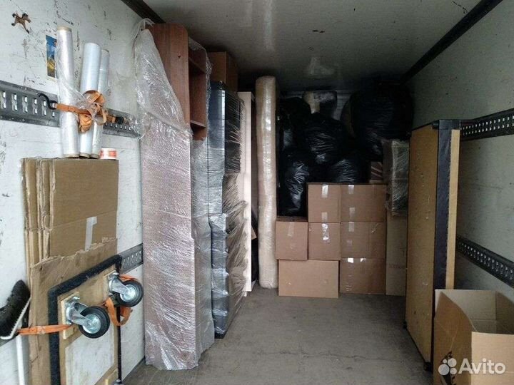 Грузоперевозки Межгород Переезд межгород Газель