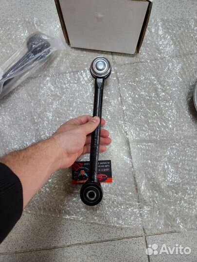 Рычаг задней подвески Geely Atlas Pro