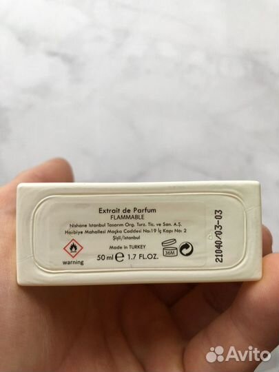 Nishane Hacivat отливант распив