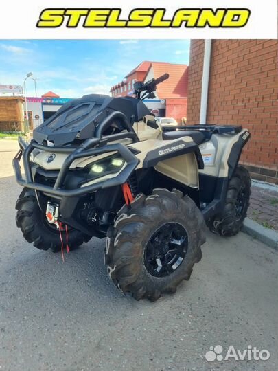 Квадроцикл BRP outlander XMR 650