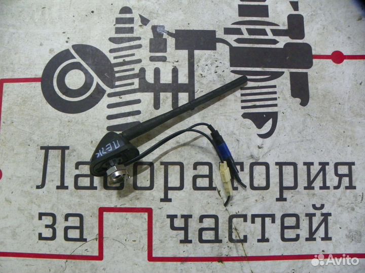 Антенна Peugeot 4007