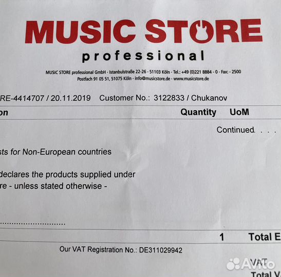 Beyerdynamic DT 770 Pro 80 ohm