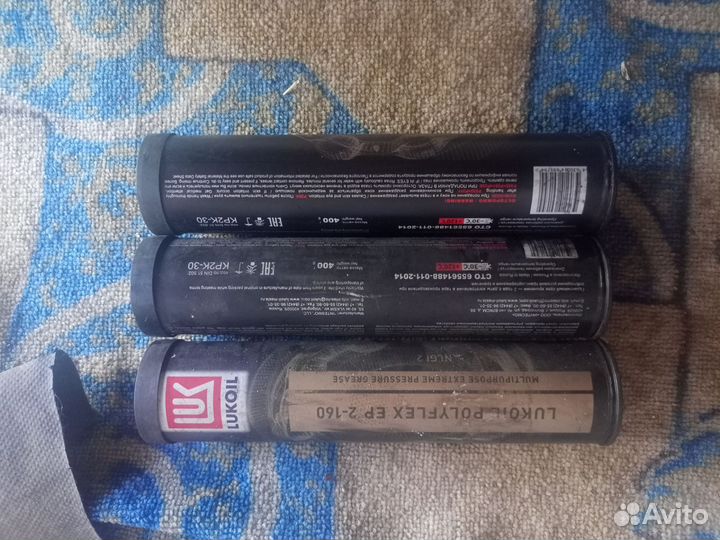 Смазка в тюбиках литол