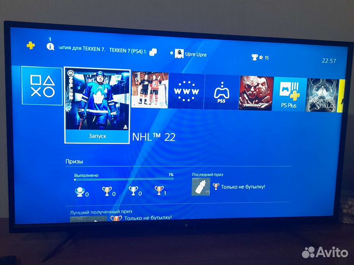 Sony PS4 slim 500gb