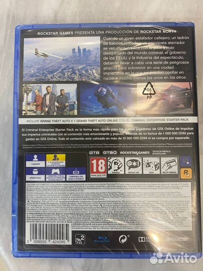 Grand theft auto 5 GTA 5 ps4