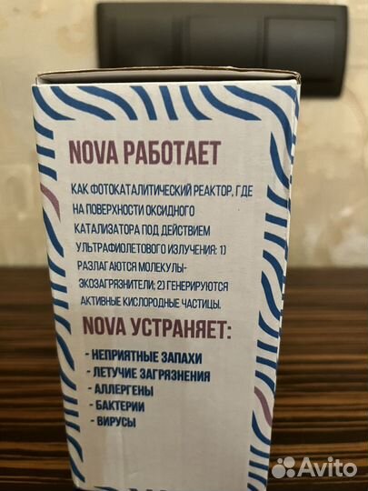 Очиститель воздуха nova