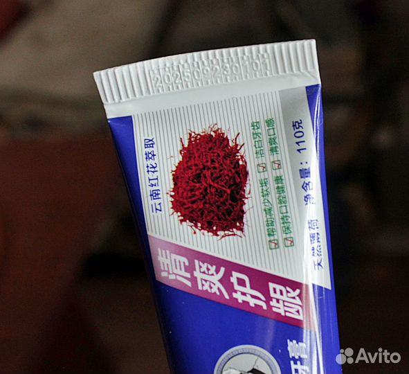 Зубная паста на травах противовоспалительная