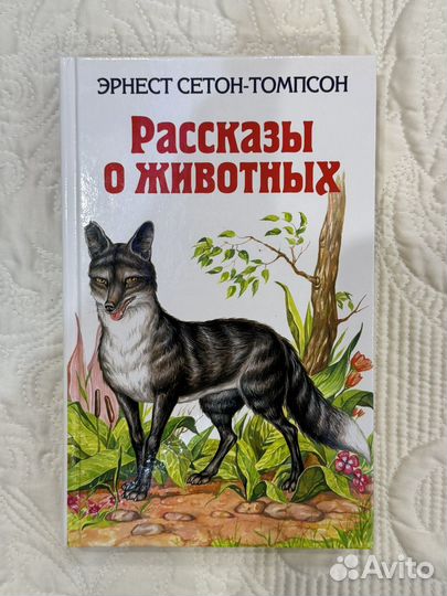 Книги разные