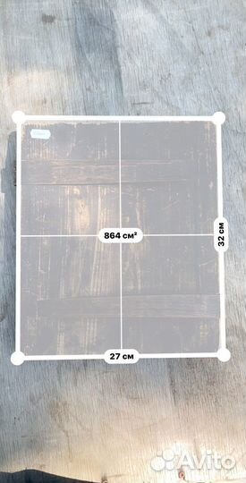 Старинная икона 19-й век